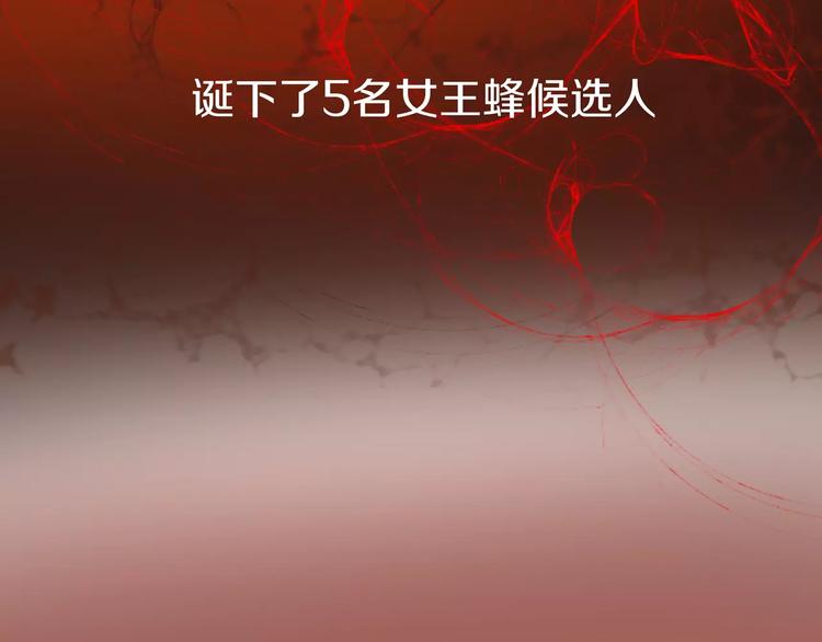 序章 玖月时月全新篇章12