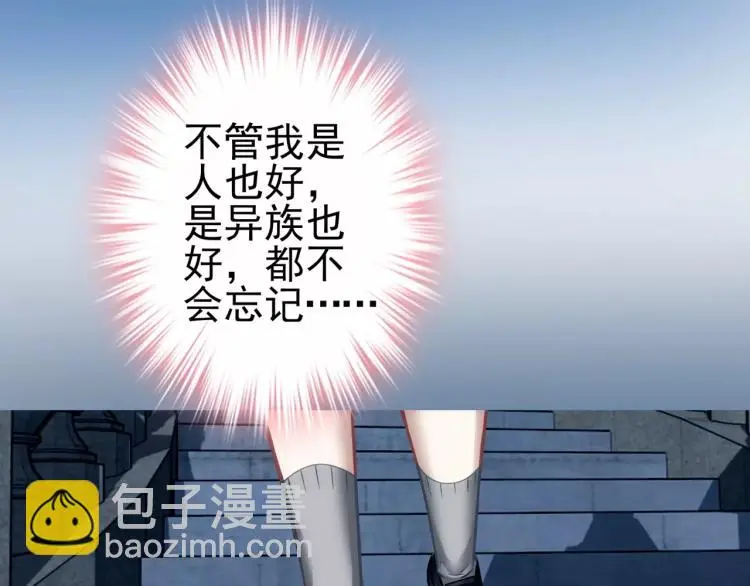 第14话 暴风雨的前夜123