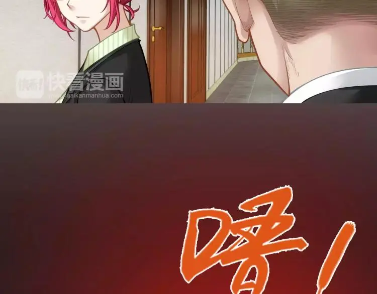 第16话 是你给了我力量105
