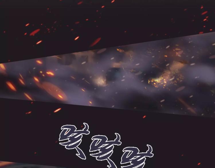 第10话 斩蜂4