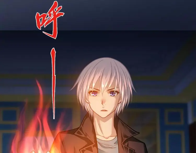 第13话 时月的秘密83