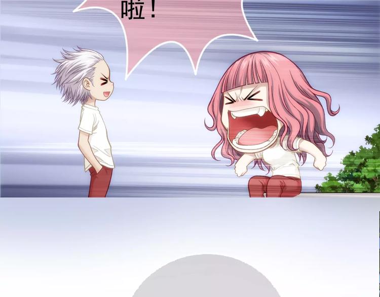 第6话 特训101