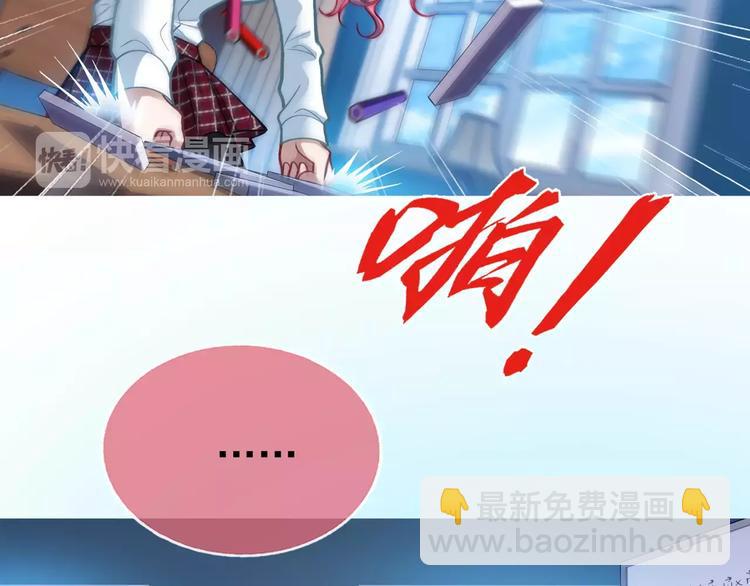 第2话 欢喜冤家78