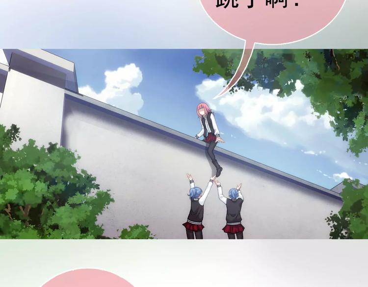 第6话 特训51