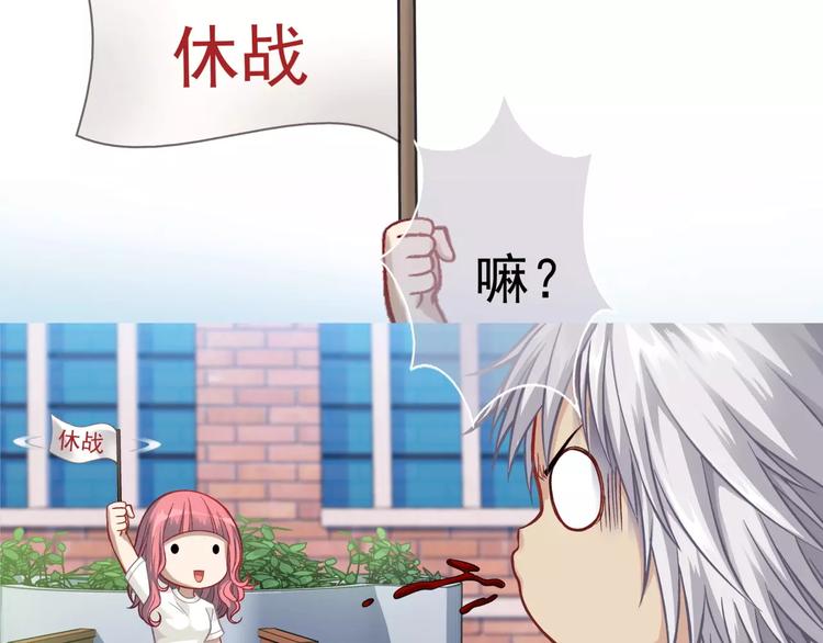 第6话 特训89
