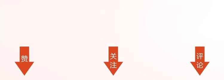 序章 玖月时月全新篇章43