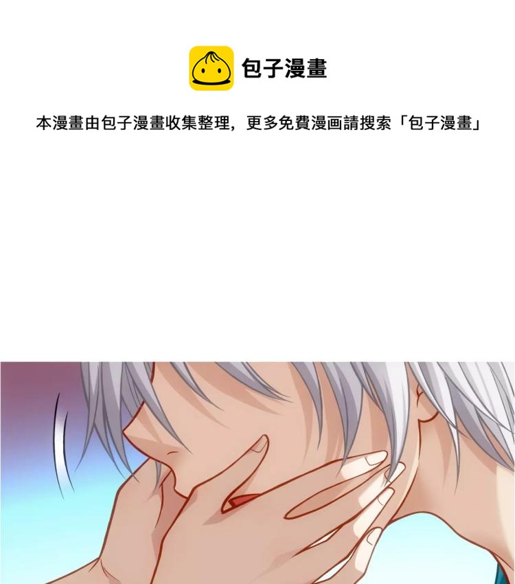 第21话 取回记忆95