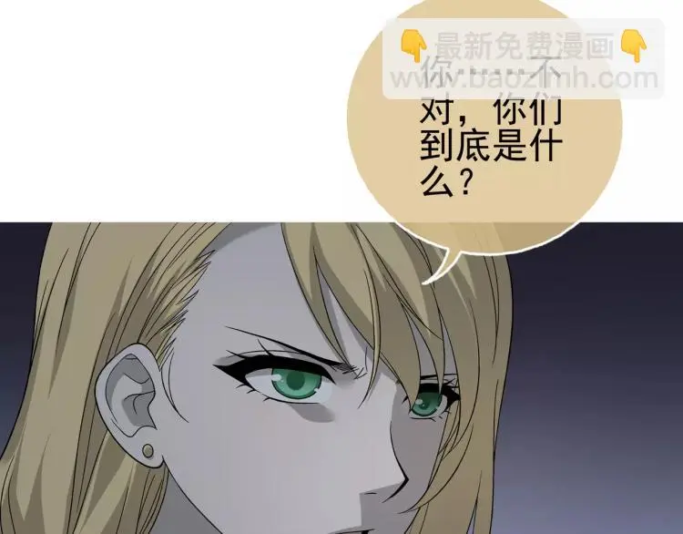 第27话 大难不死73