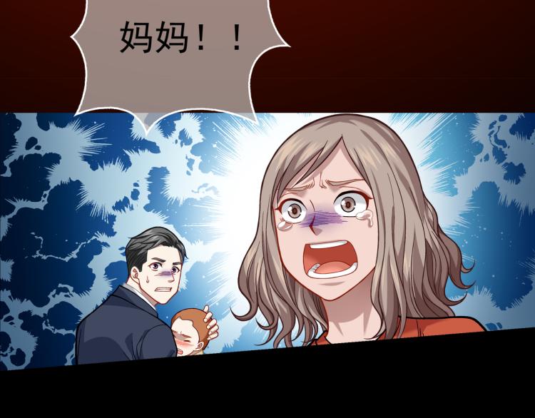 第18话 屠戮88