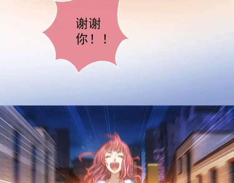 第8话 女王蜂候选人100