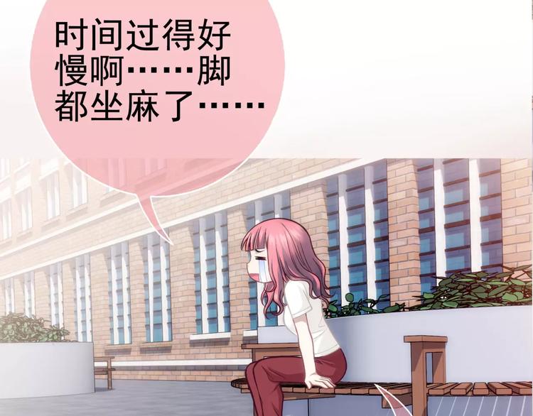 第6话 特训108