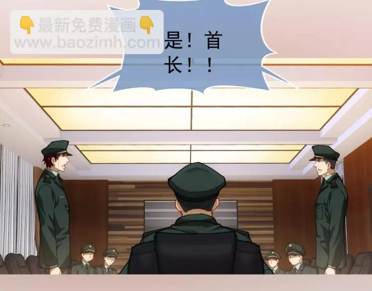 第14话 暴风雨的前夜25