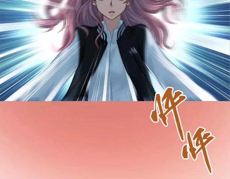 第12话 女王蜂力量觉醒！68