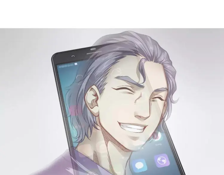 第23话 软肋86