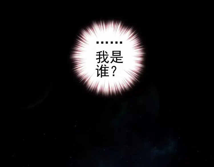 第20话 秒杀74