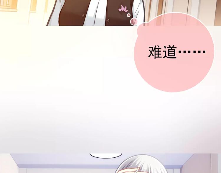 第6话 特训39