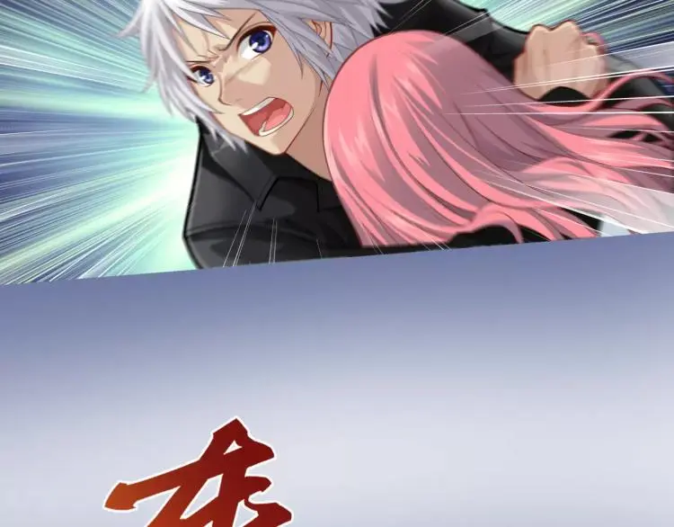 第14话 暴风雨的前夜69