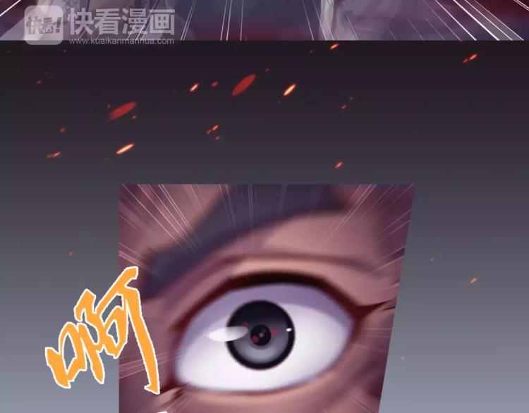 第10话 斩蜂8