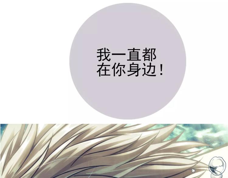 第21话 取回记忆52