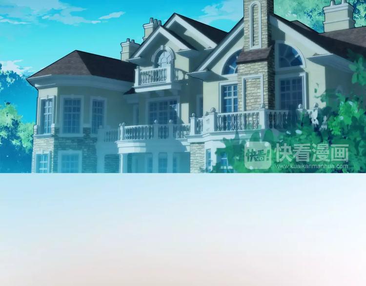 第3话 女朋友？！53