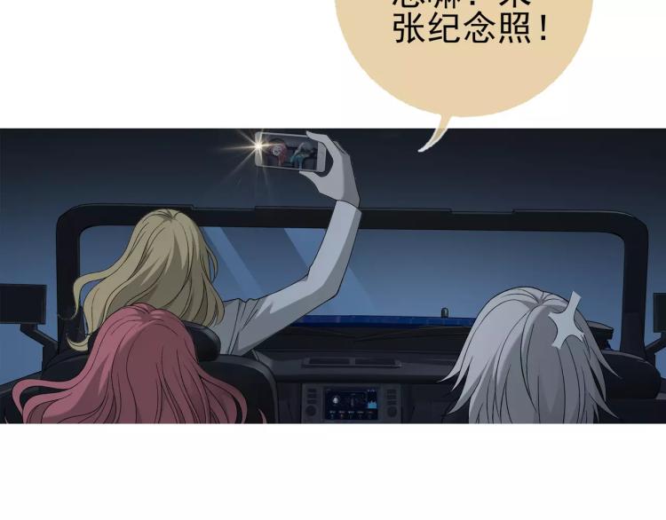 第26话 火之盛宴45