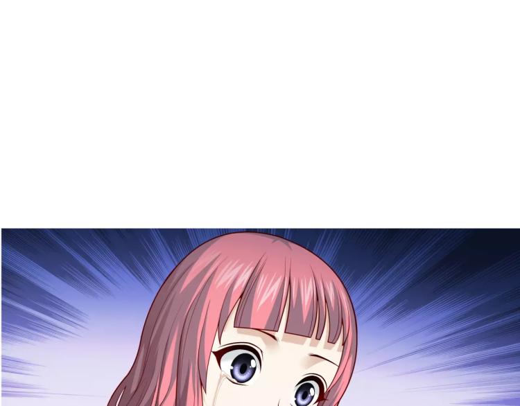 第19话 完全觉醒77