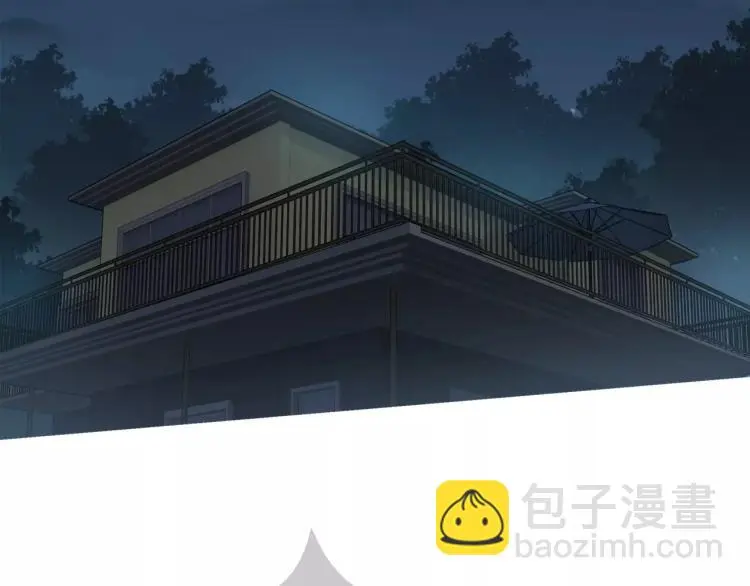 第23话 软肋38