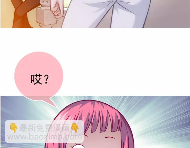 第22话 情报贩子2