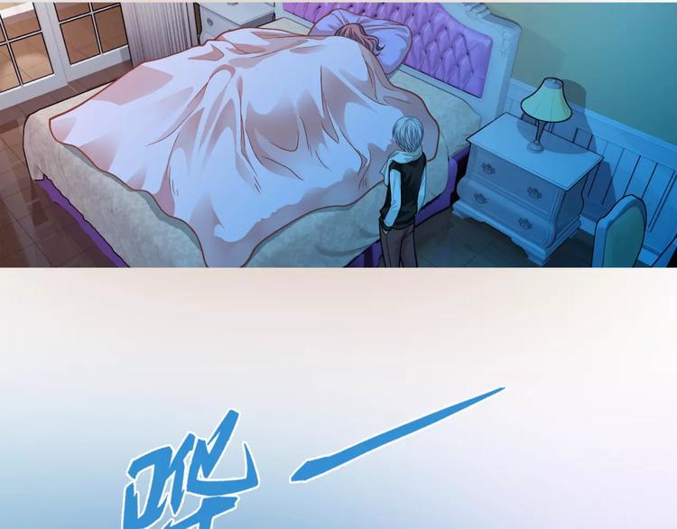 第3话 女朋友？！54
