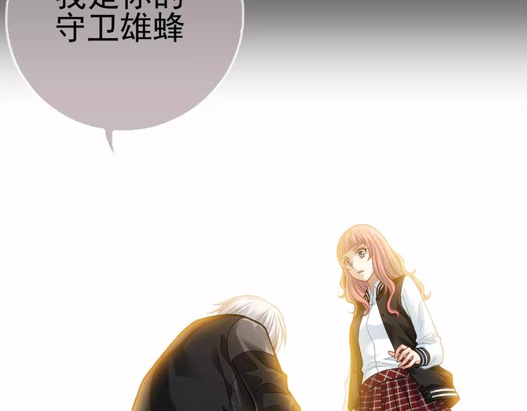 序章 玖月时月全新篇章36
