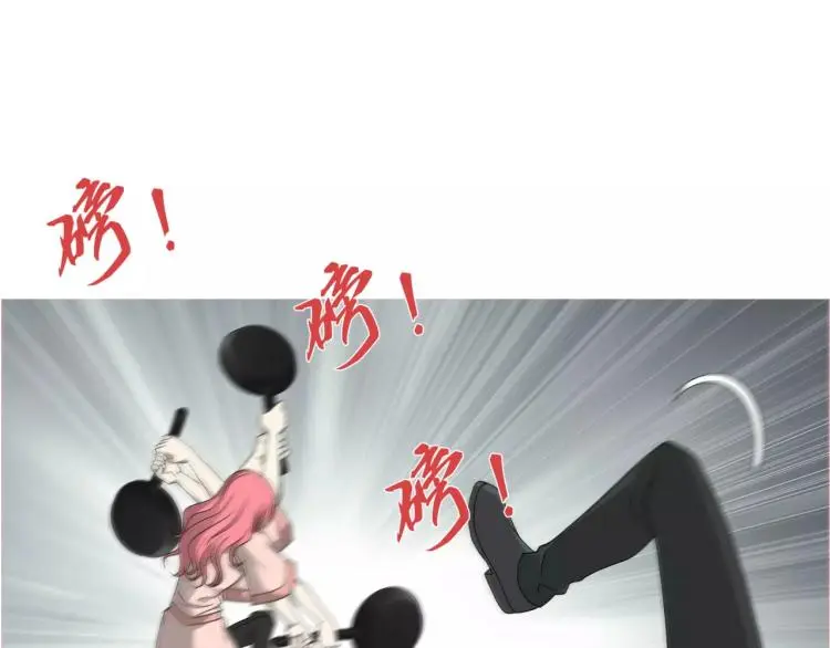 第25话 女王可不是好惹的64
