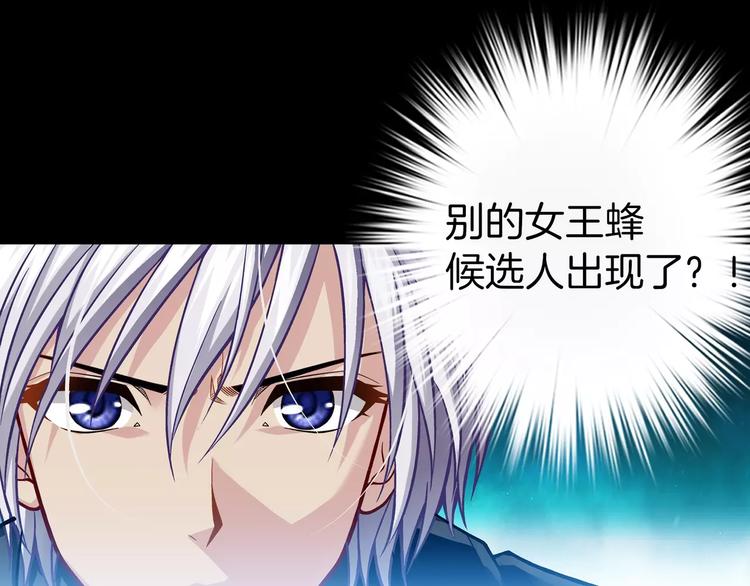 序章 玖月时月全新篇章29