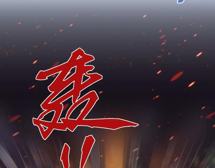 第9话 人类危机爆发96