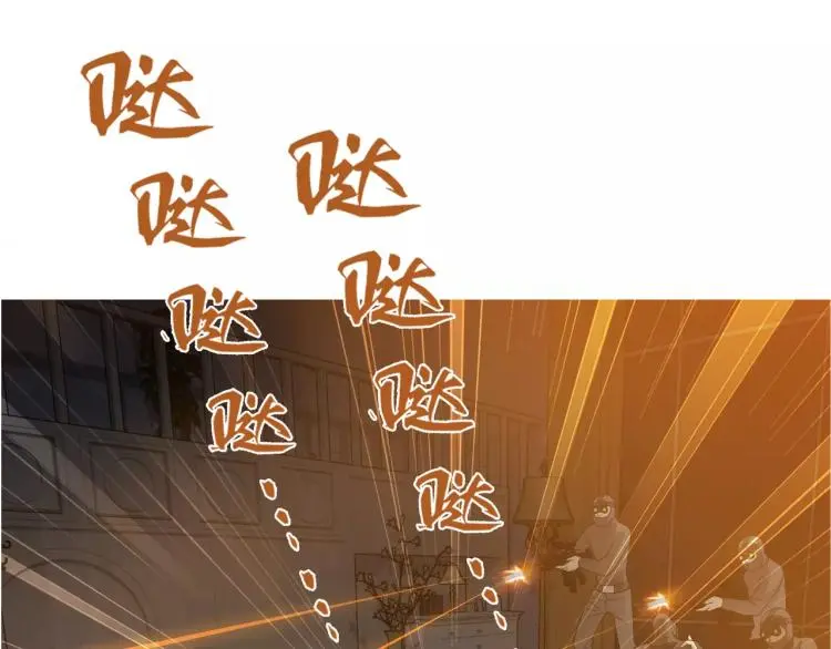 第25话 女王可不是好惹的51