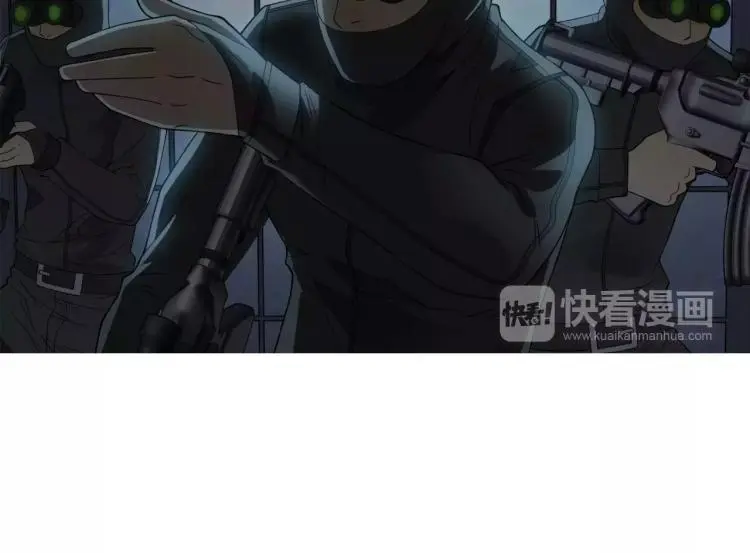 第24话 父亲被捕？52
