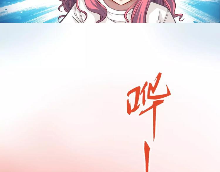 第6话 特训83