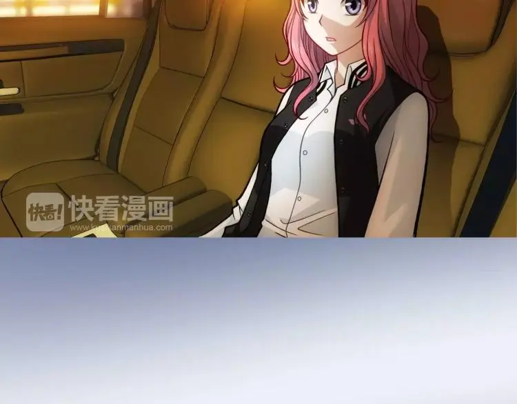 第13话 时月的秘密12