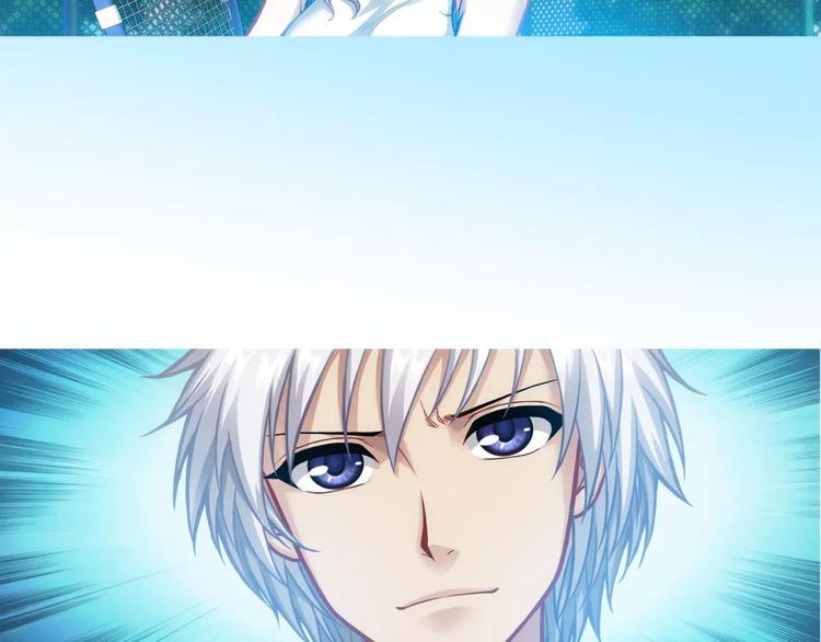 第3话 女朋友？！32