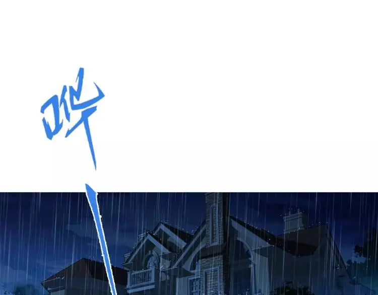 第14话 暴风雨的前夜30