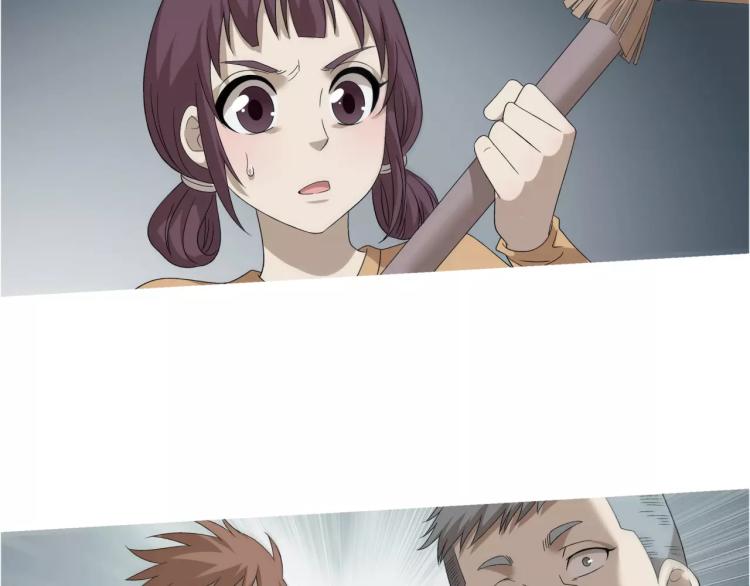 第28话 落跑的玖月69