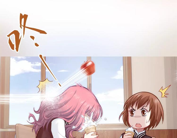 第6话 特训47