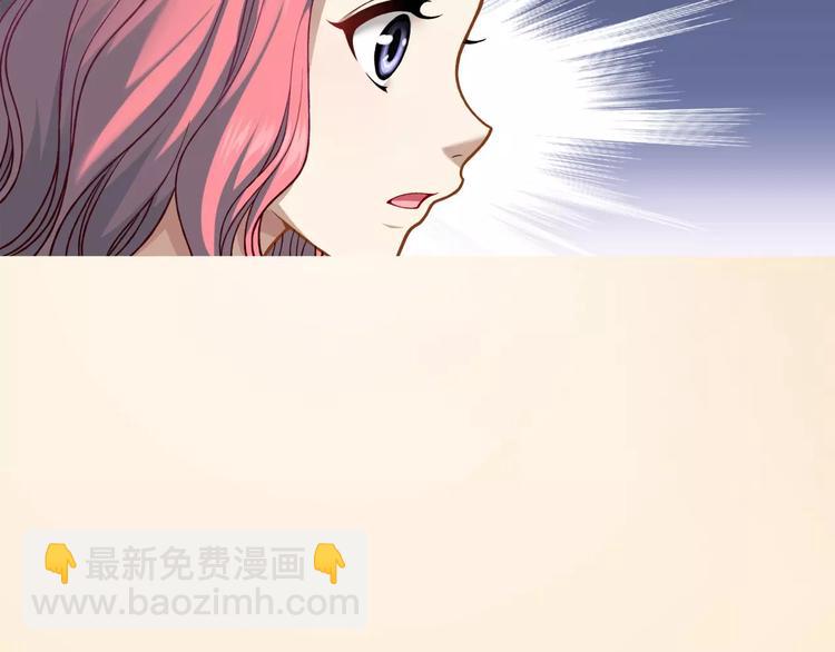 第5话 失落的王台69