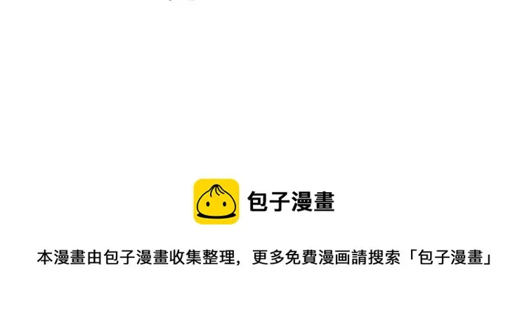 第14话 暴风雨的前夜136