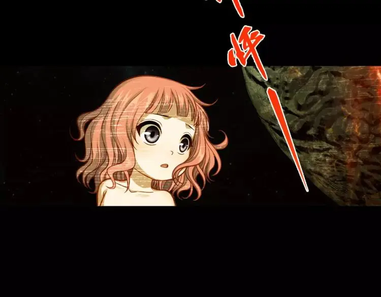 第20话 秒杀82