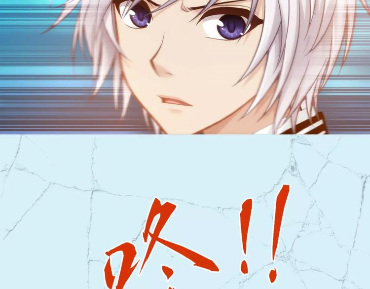 第4话 竞争对手22