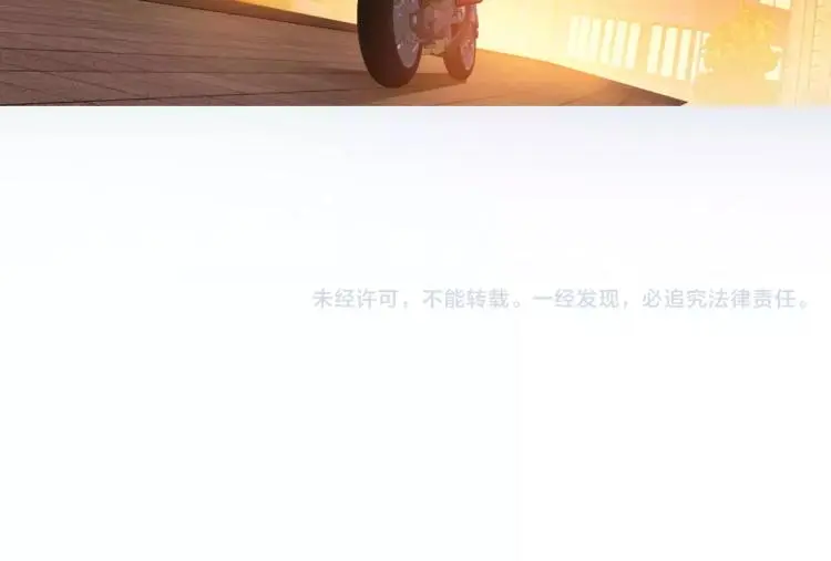 第8话 女王蜂候选人106