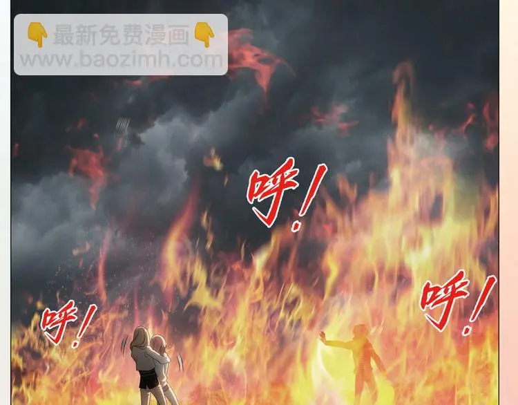 番外1  蜂旅人爱情测试15