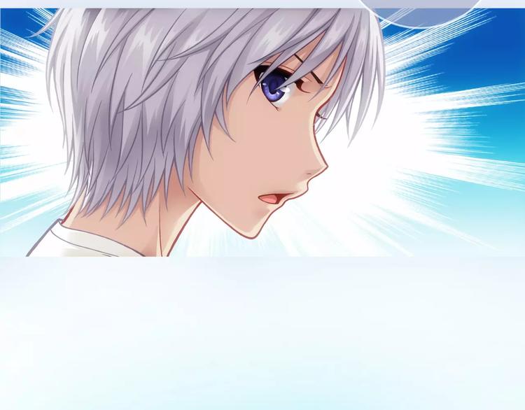 第6话 特训76