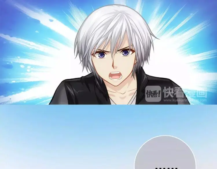 第11话 玖月陷入危险！75