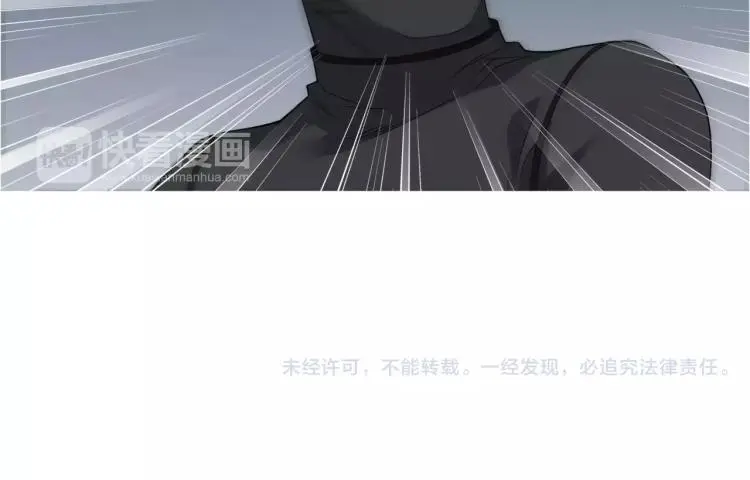 第24话 父亲被捕？82